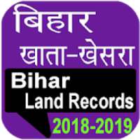 Bihar Land Records || Bihar Khata Khesra Online on 9Apps