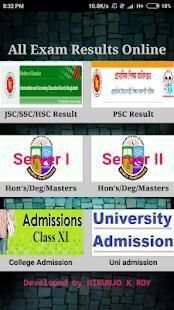All Exam Results Online 4 تصوير الشاشة