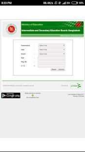 All Exam Results Online 3 تصوير الشاشة