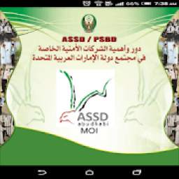 ASSD Security