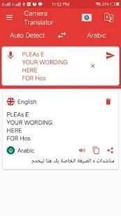 Camera Translator स्क्रीनशॉट 5