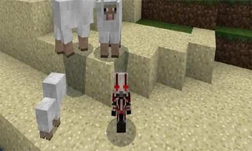 Baby Player Mod for MCPE screenshot 2