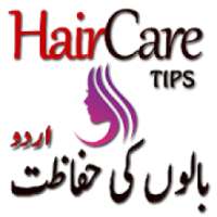 Hair Care Tips New in Urdu - Nuskhay & Totkay on 9Apps