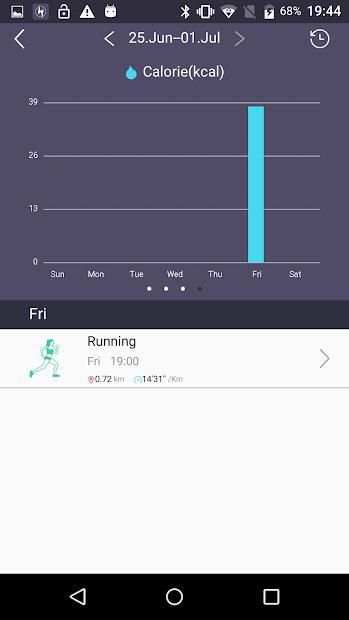 HitFit स्क्रीनशॉट 7