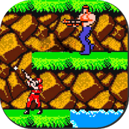 ikon Classic Contra Terrorist