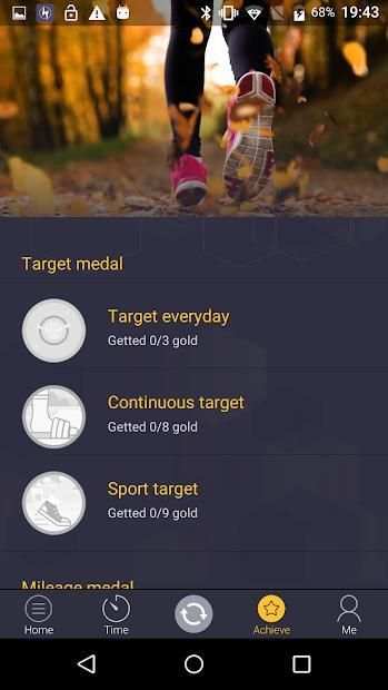 HitFit स्क्रीनशॉट 6