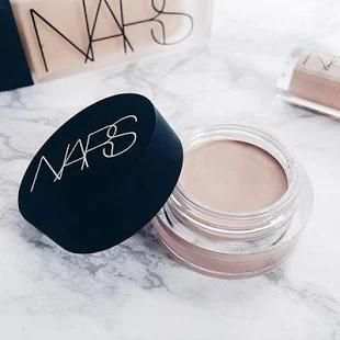 NARS Cosmetics Shop screenshot 5