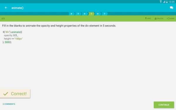 Learn jQuery स्क्रीनशॉट 10