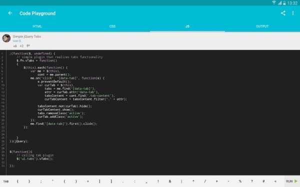 Learn jQuery स्क्रीनशॉट 11