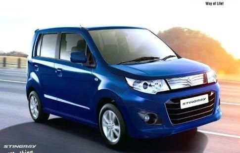 WagonR Car Racing Simulator स्क्रीनशॉट 7