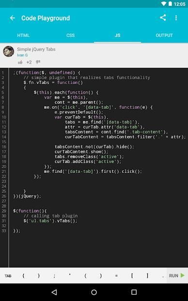 Learn jQuery स्क्रीनशॉट 16