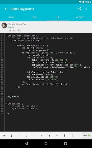 Learn jQuery स्क्रीनशॉट 16