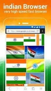 Indian Browser - Fast, Secure, Lite screenshot 8