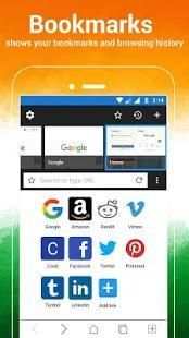 Indian Browser - Fast, Secure, Lite screenshot 1