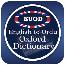 English to Urdu Oxford Dictionary