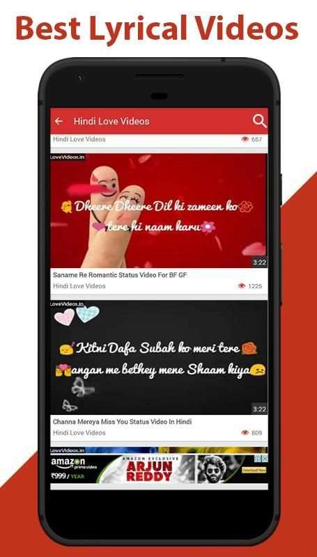 Status Video 2018 (10000000+ Lyrical Videos) स्क्रीनशॉट 6