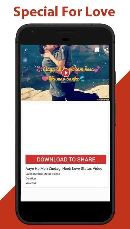 Status Video 2018 (10000000+ Lyrical Videos) स्क्रीनशॉट 2