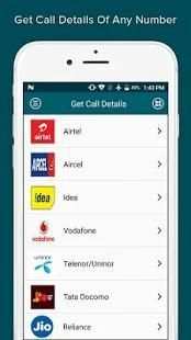 How to Get Call Details Of Any Number screenshot 12