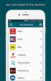 How to Get Call Details Of Any Number screenshot 8