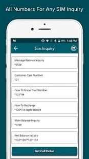 How to Get Call Details Of Any Number screenshot 2