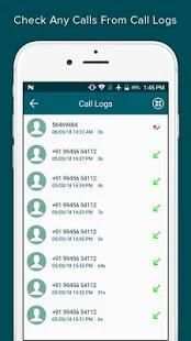 How to Get Call Details Of Any Number screenshot 3