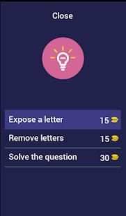Bird Quiz screenshot 11