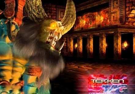 Tips for Tekken 3 screenshot 2