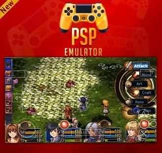 Ultra Fast PSP Emulator (Android Emulator For PSP) screenshot 1