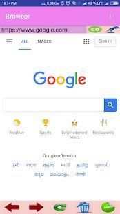 Safe Browser screenshot 3