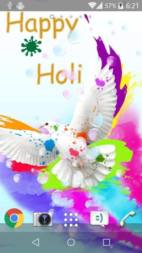 Holi Special स्क्रीनशॉट 5
