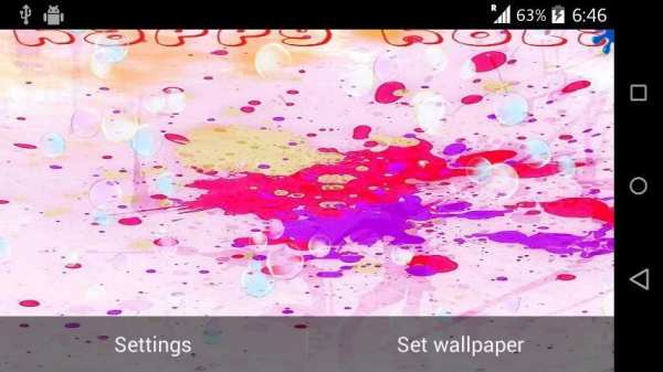 Holi Special स्क्रीनशॉट 1
