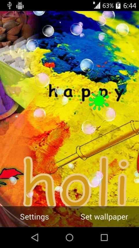 Holi Special स्क्रीनशॉट 9