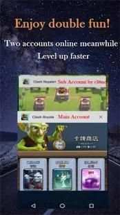 Super Clone - Unlimited Multiple Accounts screenshot 7