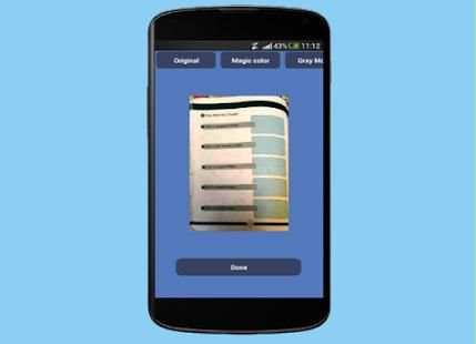 Scanner des images gratuit screenshot 2