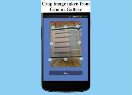 Scanner des images gratuit screenshot 1