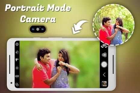 Potrait Mode Camera screenshot 4