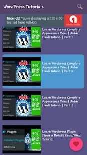 WordPress Complete Tutorials screenshot 4
