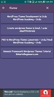 WordPress Complete Tutorials screenshot 5
