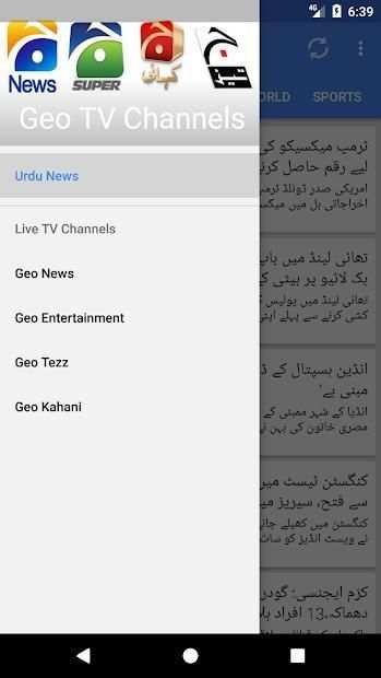 Geo TV Channels स्क्रीनशॉट 15