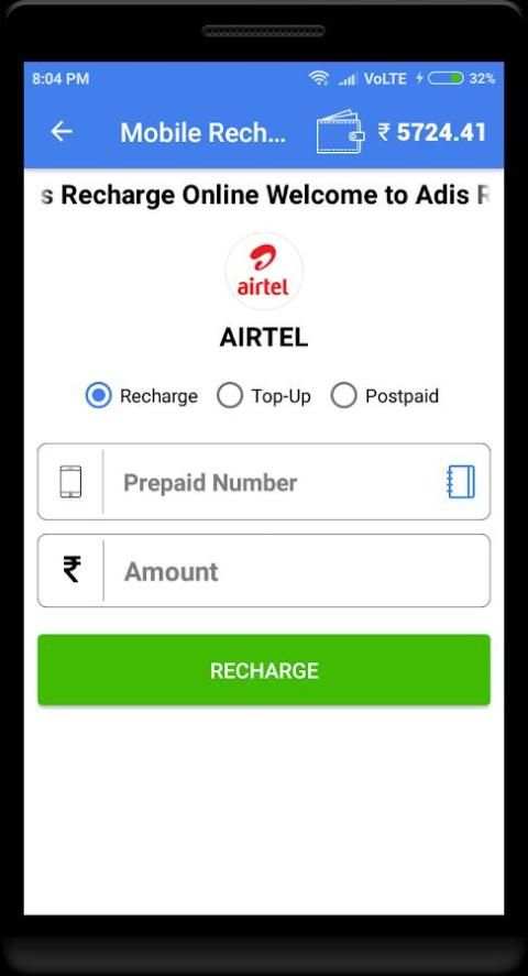 Adis Recharge Online स्क्रीनशॉट 5