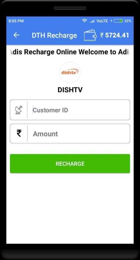 Adis Recharge Online स्क्रीनशॉट 6