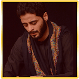 لطميات مصطفى السوداني
‎ icon