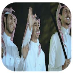 هذا السعودي فوق فوق 2.0