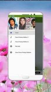 Lagu Pance Pondaag screenshot 4