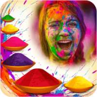 Holi Photo Frame :Lohri Photo Frame