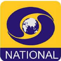 DD National Live TV
