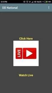 DD National Live TV स्क्रीनशॉट 1