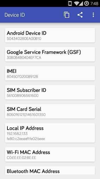 Device ID screenshot 4