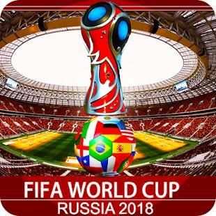 FIFA World Cup 2018 Russia screenshot 1