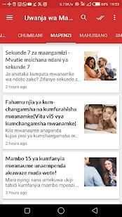 Uwanja Wa Mapenzi screenshot 1